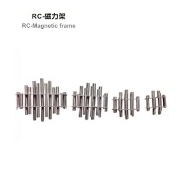 RC-磁力架