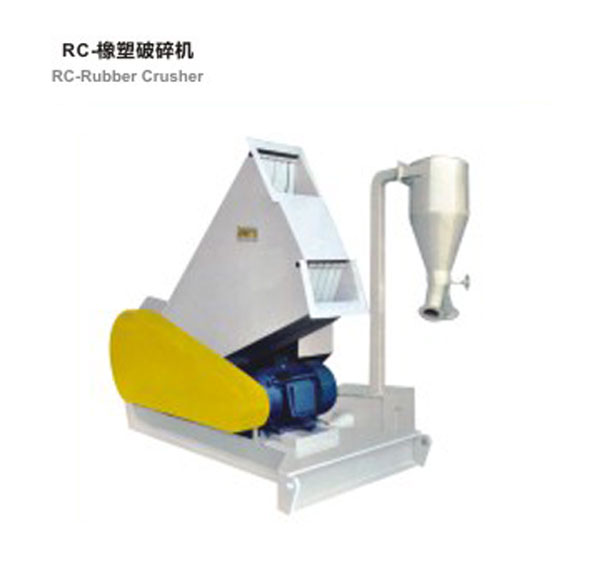 RC rubber and plastic crusher